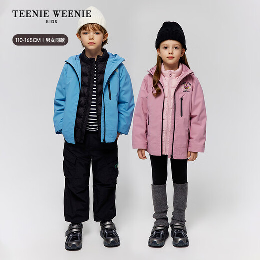 Teenie Weenie Kids three-proof bear children's clothing 25 new spring and autumn casual jacket for boys and girls black 150cm