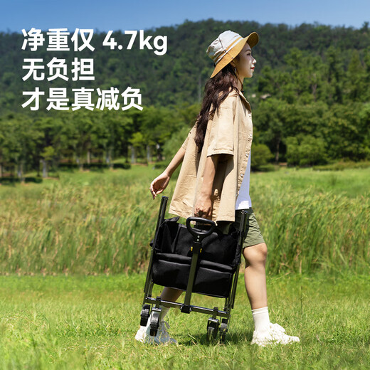 Made in Tokyo, outdoor camper, foldable storage camp car, trolley trailer, picnic stall travel equipment, graphite black