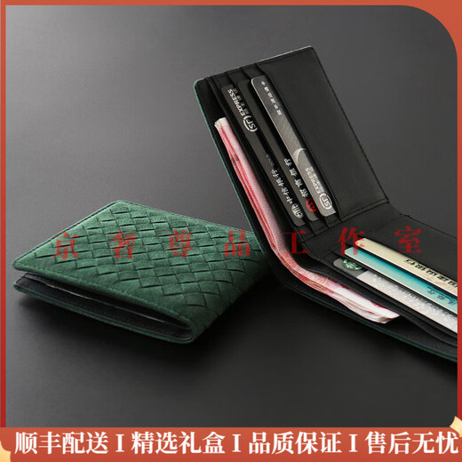 Hraret Light Luxury Luxury Men's Wallet Men's Genuine Leather Ticket Clip Clip de billetera SIMPLE BOLSA BOLSA BOLSA MONEDA MONEDA MUNIL. Nota, elija el color requerido antes de realizar un pedido