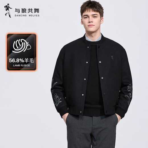 Dances with Wolves 56.8% Sheep Wool Baseball Collar Woolen Jacket Men's 2025 Autumn and Winter New Down Warm Jacket 1004 Black 001 S (165)