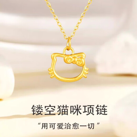 Chow Tai Fook pure gold 999 Kitty hollow cat gold pendant hellokitty bow clavicle necklace Chinese Valentine's Day gift KITTY cat paint pendant + S925 gold necklace