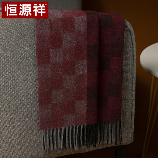 Hengyuanxiang 100% pure cashmere scarf for men in autumn and winter, double-sided thickened and warm, boys' scarf as a birthday gift for elders