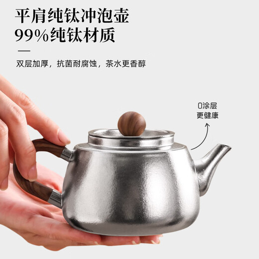 Nanjie Pure Titanium Kung Fu Tea Set Tea Maker Male Cup Filter Outdoor Camping Portable Travel Tea Cup Double Layer Anti-scalding