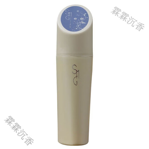 Dip Sakura Maggi Curly Elastin Moisturizing and Styling Women's Curly Hair with Fluffy and Long-lasting Style