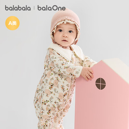 Balabala children's clothing newborn onesie male and female baby clothes 2025 ha clothespin cotton bag fart clothes cute 208425133204