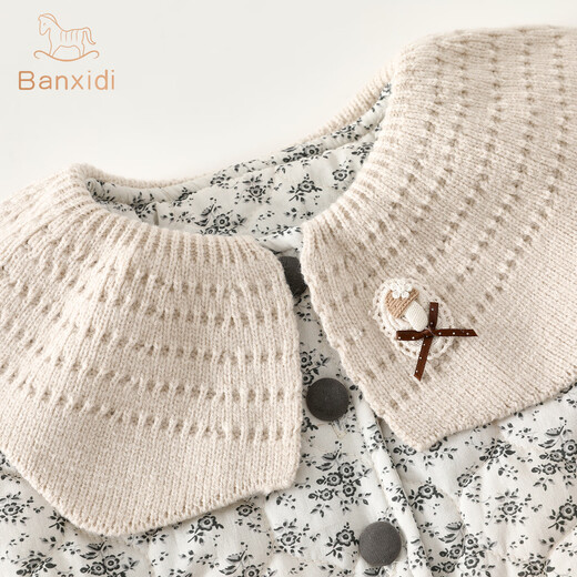 Banxidi Girls Suit Autumn and Winter Clothes 2025 New Children's Jacket Pants Plus Velvet Padded Clothes Baby Winter Children's Clothes Beige 90