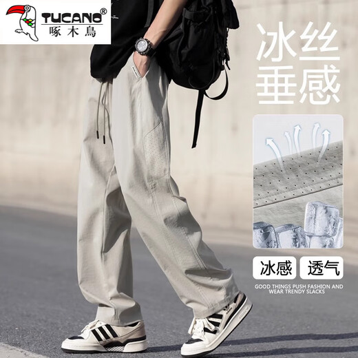 Woodpecker pantalons décontractés hommes 2025 été tendance glace soie lâche pantalon droit hommes adolescents polyvalent drapé pantalons hauts hommes 6636 kaki 4XL recommandé 180-200Jin Jin est égal à 0.5 kg