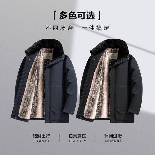 Baocai Sheep Cotton Clothes Men's Dad's Winter Clothes Plus Velvet Thickening Warm Large Fur Collar Cotton Clothes Middle-aged and Elderly Men's Coldproof Cotton Jackets