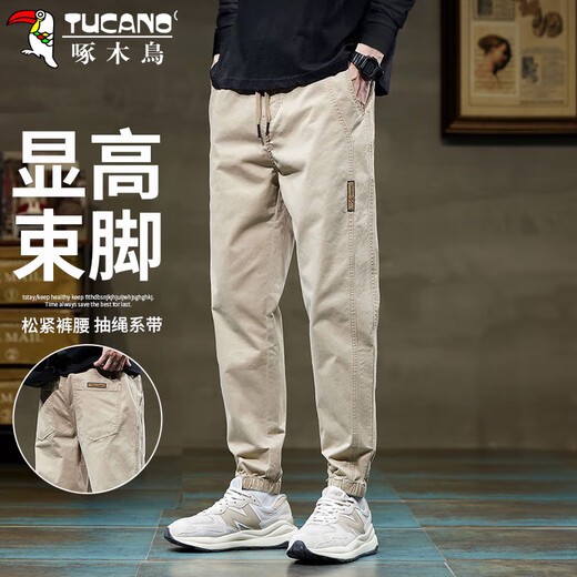 Woodpecker (TUCANO) pants men's casual pants men's autumn and winter leggings overalls loose trendy sports pants for men Khaki M