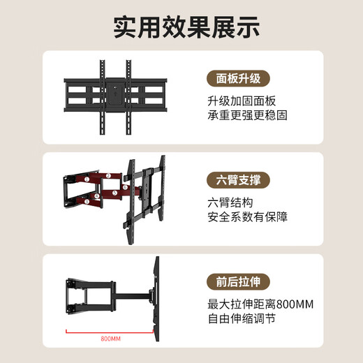ProPre new telescopic folding rotating TV wall mount universal Xiaomi 55 Hisense 75TCL bracket 45-100 inches 8-arm load-bearing_unstable return guarantee
