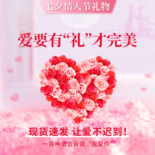 CHINA GOLD Crushed Ice Gold Ring Crushed Gold Gold Women's Adjustable Pure Gold Ring Lover's Birthday Gift for Wife Versatile Approximately 2.8g - Exquisite 5G Craftsmanship Rose Gift Box