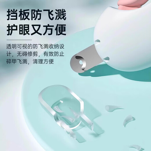 JCZS German brand cat nail scissors pet small blind scissors cat nail scissors for novices dog nail clippers cat pink special for novices anti-cutting