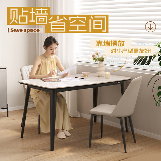 CHEERS modern simple slate dining table and chairs for home small apartment dining table living room furniture with four chairs CT198 full support 1.2M