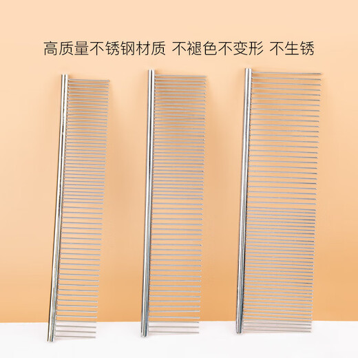 Cat and dog straight comb comb cat and dog cleaning and grooming electroplated stainless steel knot comb straight comb one set medium size