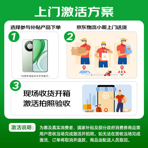 Honor Magic7 Honor AI Eagle Eye Camera Snapdragon 8 Extreme Edition Honor AI Natural Light Oasis Eye Protection Screen 16+512 Moon Shadow Gray 5G AI Mobile Phone