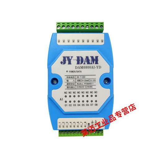 Bpdam0800ai-yd 8 canales 0-10V/4-20MA Cantidad analógica Módulo de adquisición de Modbus Cooperación aislado 4858 canales 0-5V Entrada