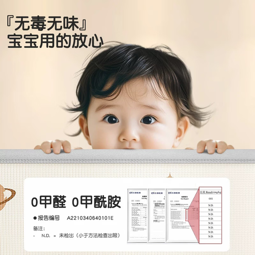 Crawling mat baby non-toxic formaldehyde-free baby crawling mat whole double-sided living room home children's non-slip floor mat double-sided pattern [150x180cm style random] moisture-proof and cool (thickness 1.5CM) folded and shipped