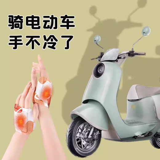 Disposable self-heating gloves for winter fishing, outdoor wild fishing warm-up artifact, wearable fishing hand warmer, 10-pack (skin-friendly and does not hurt hands)