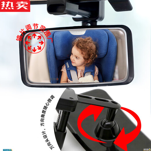 MZXM Japan imported quality car rearview mirror interior reflector reversing blind spot auxiliary universal wide-angle curved surface high-definition large field of view wide-angle rearview mirror baby observation mirror