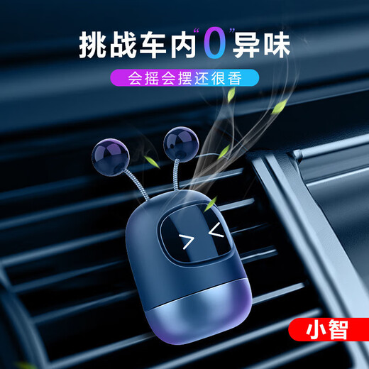 Cool Chexing Automobile Air Exit Perfume Car Air Exit Car Cartoon Aromatherapy Douyin Internet Celebrity Robot Ornament 12153 Raindrop Style Charming Ancient Dragon