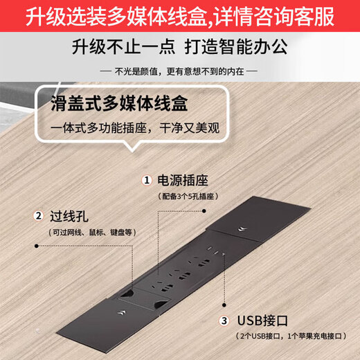 民溪会议桌【当日发货】长桌简约会议室洽谈桌工作办公桌接待培训桌 【橡木灰+黑架】加厚桌面 【480*130cm】 18人可坐