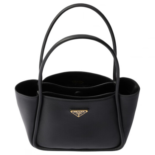 PRADA Enamel Metal Triangle Logo Magnetic Closure Grained Leather Shoulder Handbag Mini Women's Black Basic Pack (Bag + Dust Bag)