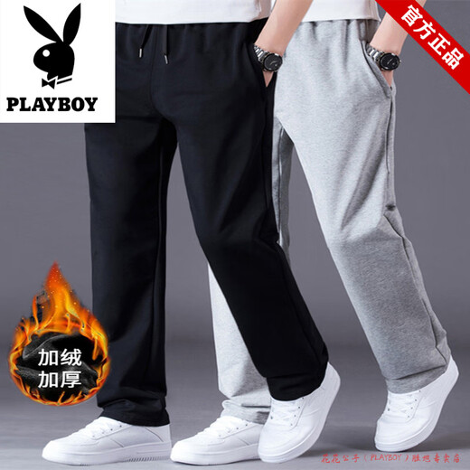 Playboy Casual Pants Men's Autumn and Winter Pants Men's Loose Sports Pants Thickened Straight Pants Plus Size Sweatpants Men's Black Velvet L (100-135)