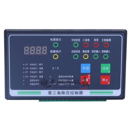 Star-delta step-down controller, intelligent single- and double-speed fan, one-use and one-standby remote start and stop, three-use and one-standby water pump controller