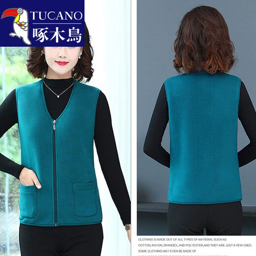 Zailu middle-aged and elderly mother's polar fleece vest for women autumn and winter new style plus velvet thermal vest with sleeveless fleece vest, red XL90-100