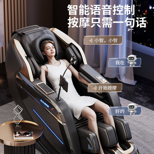 AUX Massage Chair 4D+4D Dual Movement 2025 Top Ten Brands Household Zero Gravity Space Capsule Full Body Multifunctional Smart Electric Sofa Birthday Gift for Parents Mid-Autumn Festival Twelve-Head Robot 6T+6T Dual Movement+Health Test+Xiaomi Coffee Thirty-day Free Trial Nationwide Joint Warranty