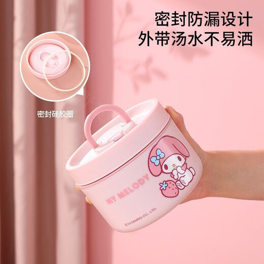 Magic Bean Shenghuo Sanrio Multi-layer Insulated Lunch Box Stainless Steel Office Workers Bring Rice Microwaveable Student Lunch Box Bucket Soup Bowl Big-Eared Dog Microwave Type Large Lunch Box*2+Medium Lunch Box+Insulated Lunch Bag