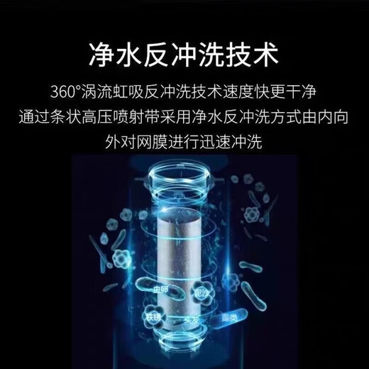 Rifeng third generation pre-filter automatic flushing whole house water flow 40 micron fine filtration six-point connector gray head gray 20/4