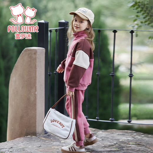Fuluo Mi Girls Suit Winter Casual Color Block Top and Velvet Sweatpants Two-piece Set Children's Versatile Winter Clothes Pink 130