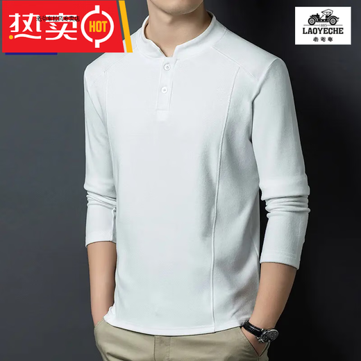 Classic car (LAOYECHE) autumn and winter double-sided German velvet bottoming shirt men's Henry collar trendy versatile long-sleeved T-shirt stand-up collar sweatshirt men's clothing black D509 M recommended 90-115Jin Jin equals 0.5 kg