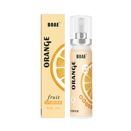 BOAE Oral Spray Fruit Flavor Spray 20ml Tone Freshing Age Long-lasting Fragrance Fresh Breathing Fruit Dental Spray-Fresh Breathing