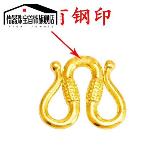 Yiqi quality 18K gold buckle head M buckle necklace buckle bracelet buckle 24k gold buckle head DIY handmade accessories Extra large W buckle style one