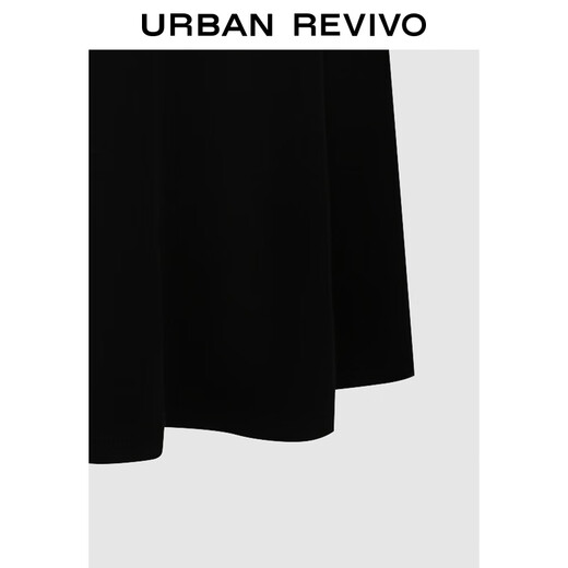 UR2025 Autumn Nuevas vacaciones casuales para mujeres Vestido de cintura de medio pálido de dos piezas UWH750108 Negro (más largo) M