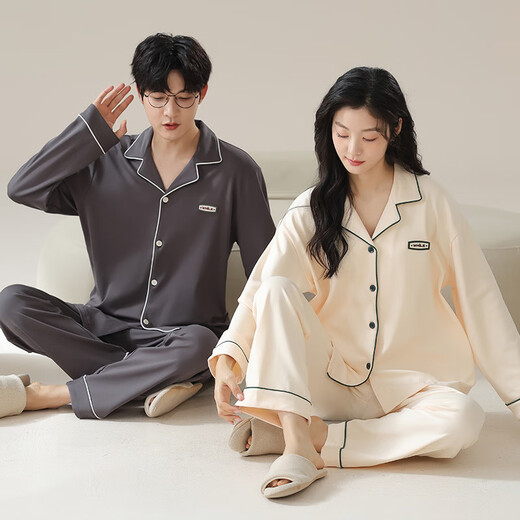 Xia Wa Zhi Xiu Couple Pajamas Pure Cotton Long Sleeves Spring and Autumn Style Women's Simple Casual Men's Comfortable Cardigan Cotton Home Clothes Set Z58330 Women's L