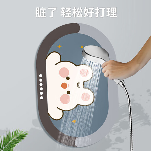 Toilet floor mat, bathroom non-slip absorbent mat, home toilet, toilet door foot mat, bathroom carpet, cute rabbit oval 60cm*40cm
