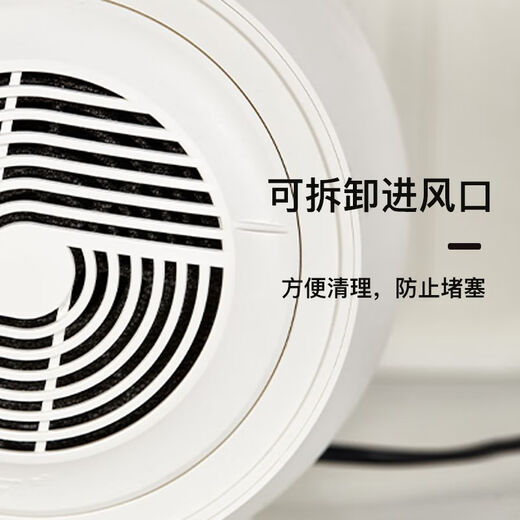 Youxiang fully automatic shoe dryer dryer clothes dryer household multi-functional small artifact deodorization, sterilization and disinfection 1500W high power