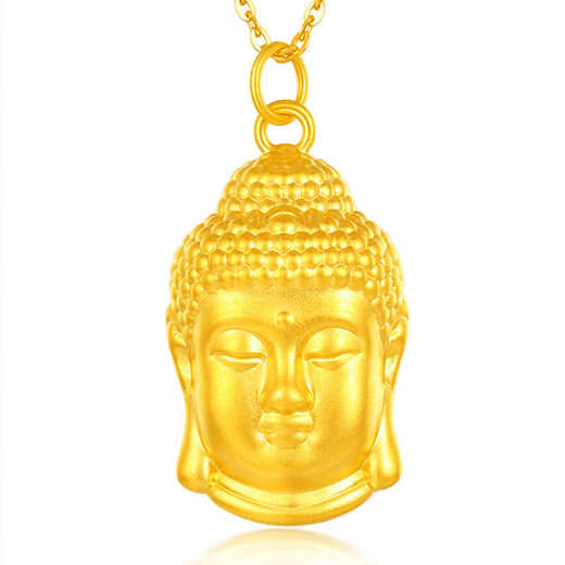 Chow Tai Fook Gold Pure Gold 999 Great Sun Tathagata Buddha Head Pendant Maitreya Buddha Pure Gold Necklace for Men and Women Birthday Gift Pure Gold with 18k Titanium Gold Chain