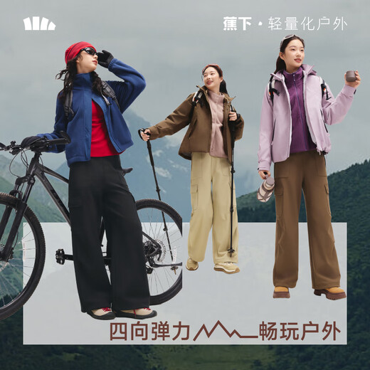 Beneunder workwear paratrooper pants women's assault loose wide-leg breathable warm casual trousers plus velvet paratrooper pants ST107