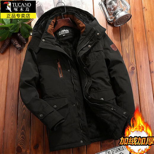 Woodpecker thickened winter coat, men's cold-proof and warm cotton coat, down jacket, men's labor insurance, work casual cotton jacket, men's QC8186 military green 3XL about 145-160Jin Jin is equal to 0.5 kg