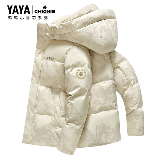 YAYA (YAYA) down jacket men's 2025 winter new hooded warm bread coat short windproof fashion trend thickened jacket YE5B004332D white camouflage 3XL