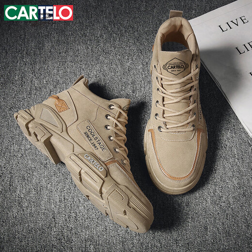 CARTELO men's shoes autumn 2025 fashion casual shoes men's Martin trendy shoes thick sole work wear labor protection shoes and boots Khaki 42