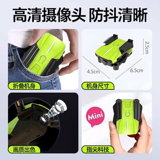 Mini Drone Pliant Cadeau d'anniversaire Garçon Micro Télécommande Avion Photographie Aérienne HD Jouet pour Enfants sans Photographie Aérienne - Contrôle APP Mobile + Smart Hover - Version Officielle Noire Batterie Unique + Pack d'accessoires