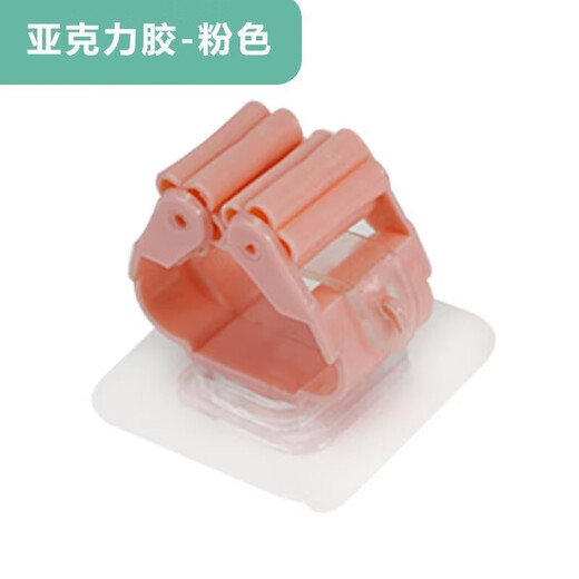 Traceless mop clip, no need to punch holes for hanging broom holder hook, sticky hook card holder, strong traceless bathroom mop wall hanging clip, 2 mop clips (random colors)