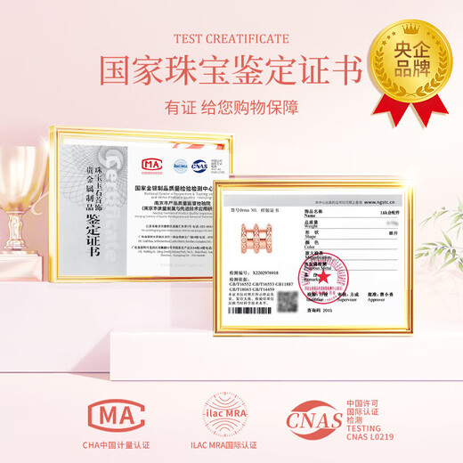 CHINA GOLD Small waist 18k gold necklace for women 2025 new color gold pendant birthday gift for girlfriend and wife wedding anniversary 18k gold sparkling small waist + K gold chain