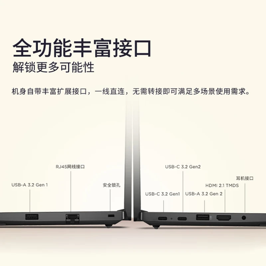 ThinkPad Lenovo ThinkBook 14+ 2025 Ryzen Ordinateur portable fin et léger hautes performances pour étudiants, jeux, bureau, ordinateur portable d'affaires, magasin phare Ruitian 14 en option R7-7735H 32G de mémoire 1T Solid State E14 Carte graphique Full Blood Performance Certification de faible lumière bleue Mise à niveau