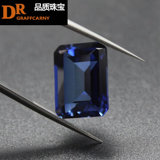 DR GRAFFCARNY men's and women's tanzanite sapphire loose stone jewelry rectangular ring ring surface blue colored gemstone pendant main stone tanzanite 68mm (rectangular)